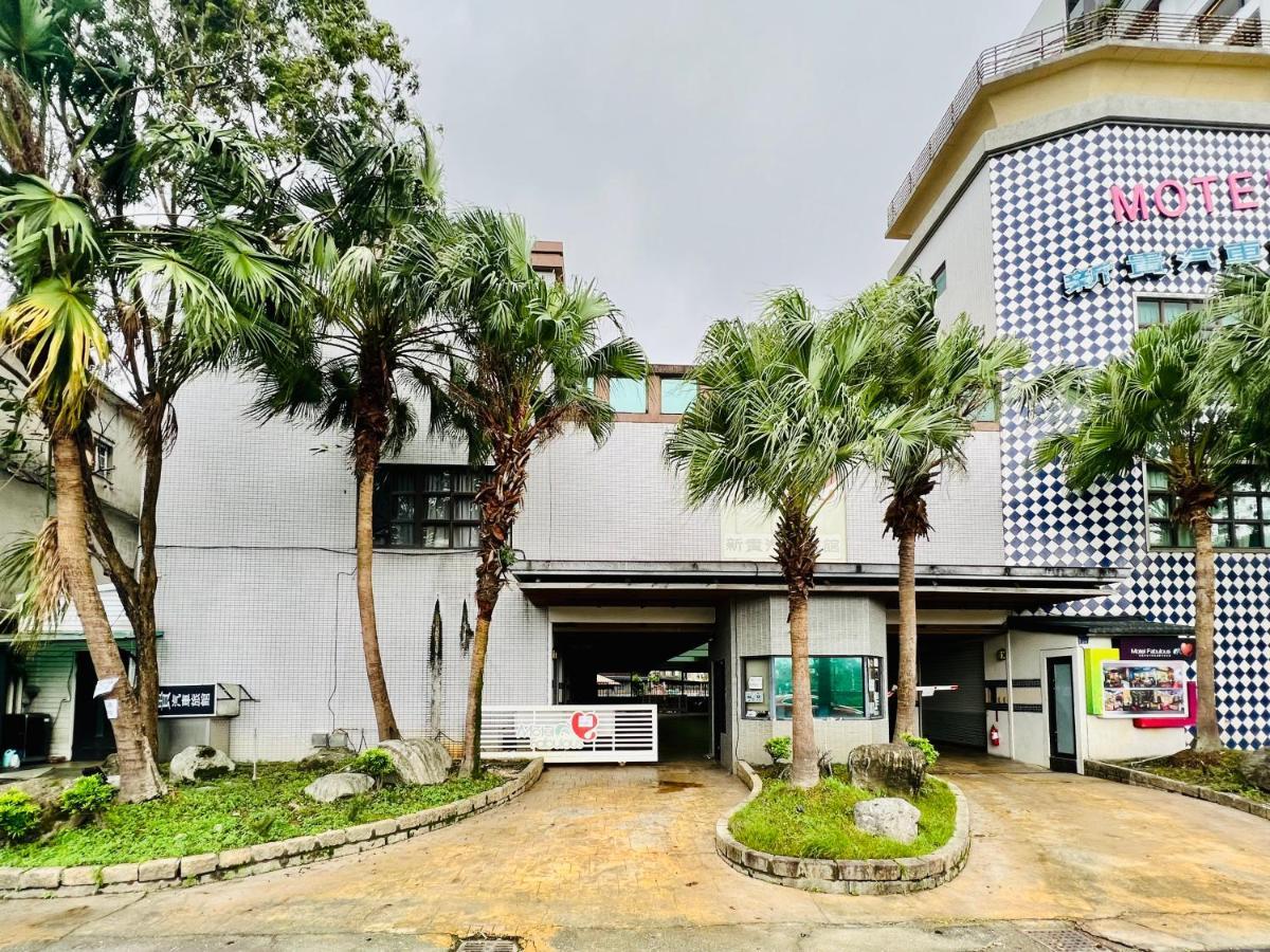 Motel Fabulous Suao Luaran gambar